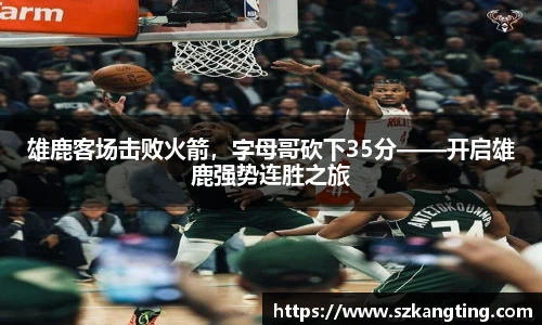 一竞技登录入口