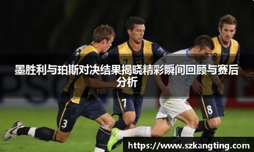 一竞技登录入口