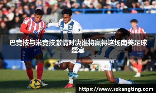 一竞技登录入口