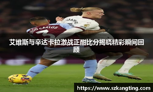 一竞技登录入口