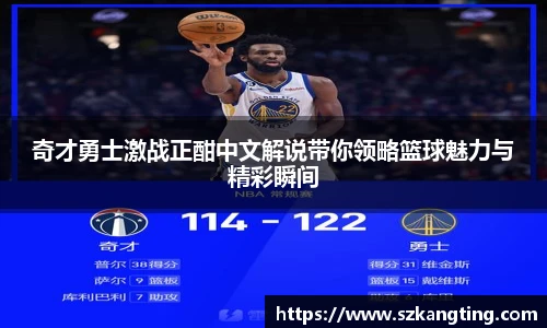 一竞技登录入口