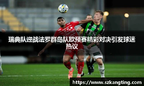 一竞技登录入口