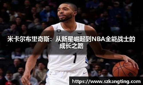 一竞技登录入口