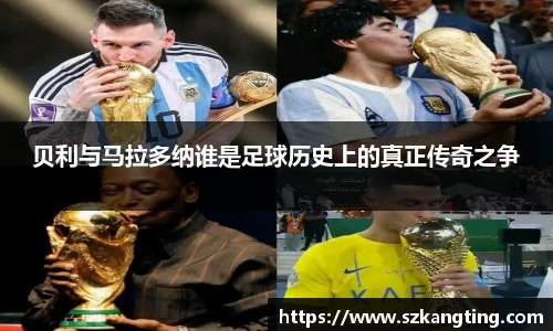 一竞技登录入口