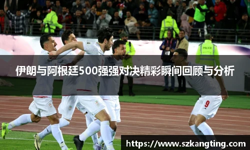 一竞技登录入口