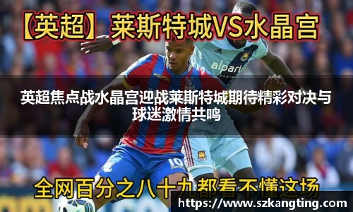 一竞技登录入口