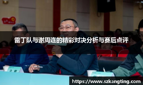 一竞技登录入口