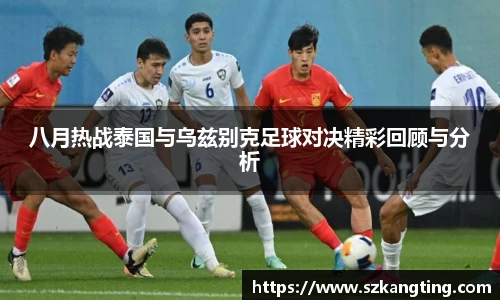 一竞技登录入口