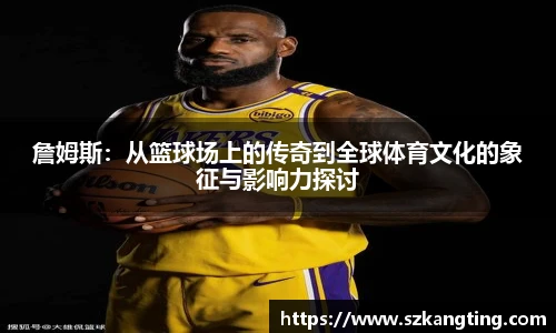 一竞技登录入口