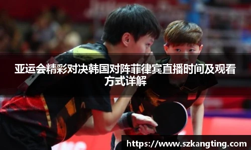 一竞技登录入口